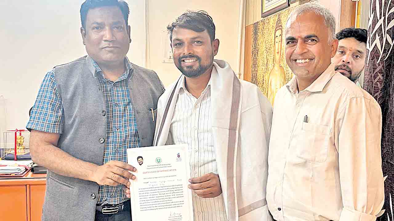 ఉత్తమ ఉపాధ్యాయుడిగా విజయ్‌కుమార్‌