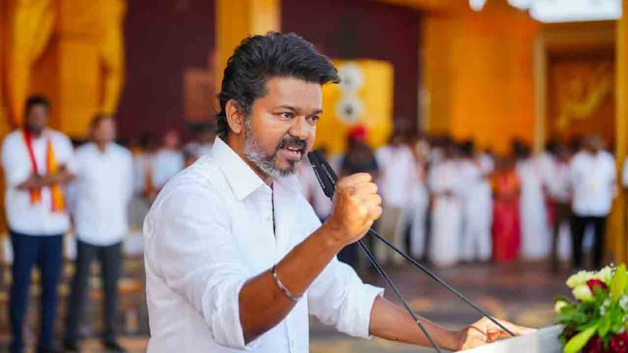 Actor Vijay | విజయ్‌ ఈరోడ్‌ ర్యాలీకి పర్మిషన్‌ గ్రాంటెడ్‌.. 84 కండిషన్స్‌