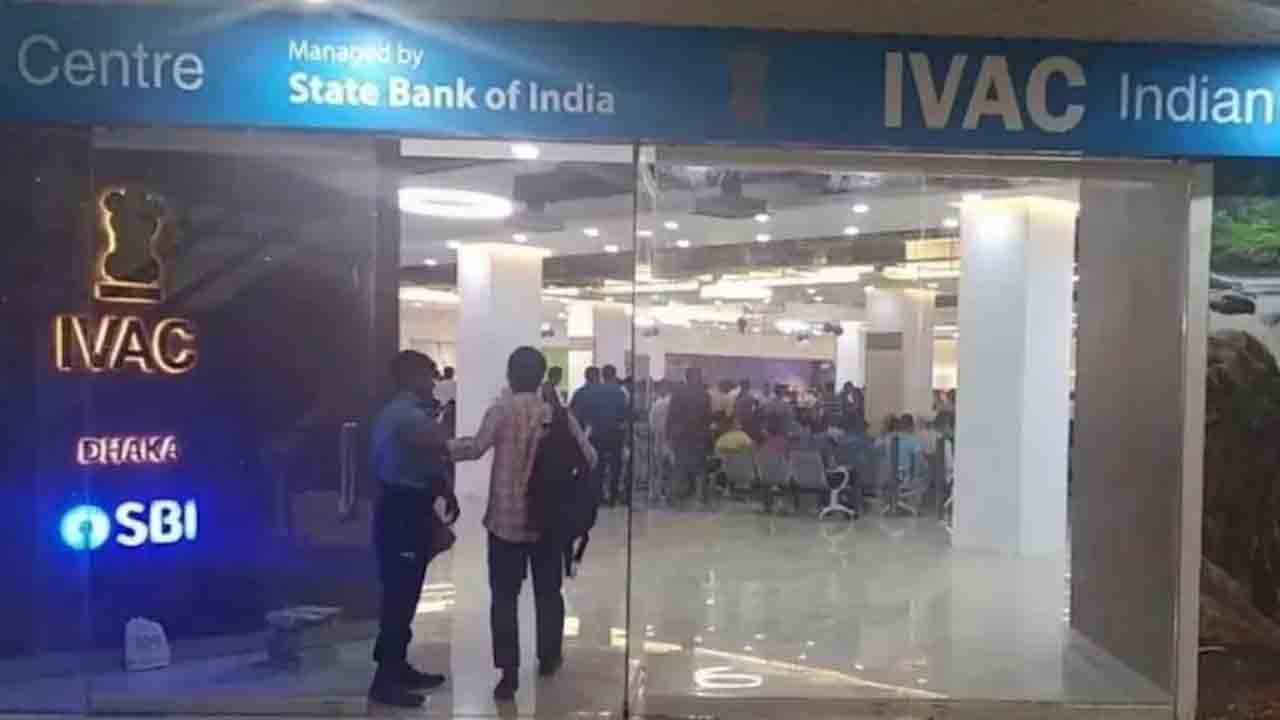 visa application Centres | బంగ్లాదేశ్‌లో మరో రెండు భారత వీసా కేంద్రాలు మూసివేత