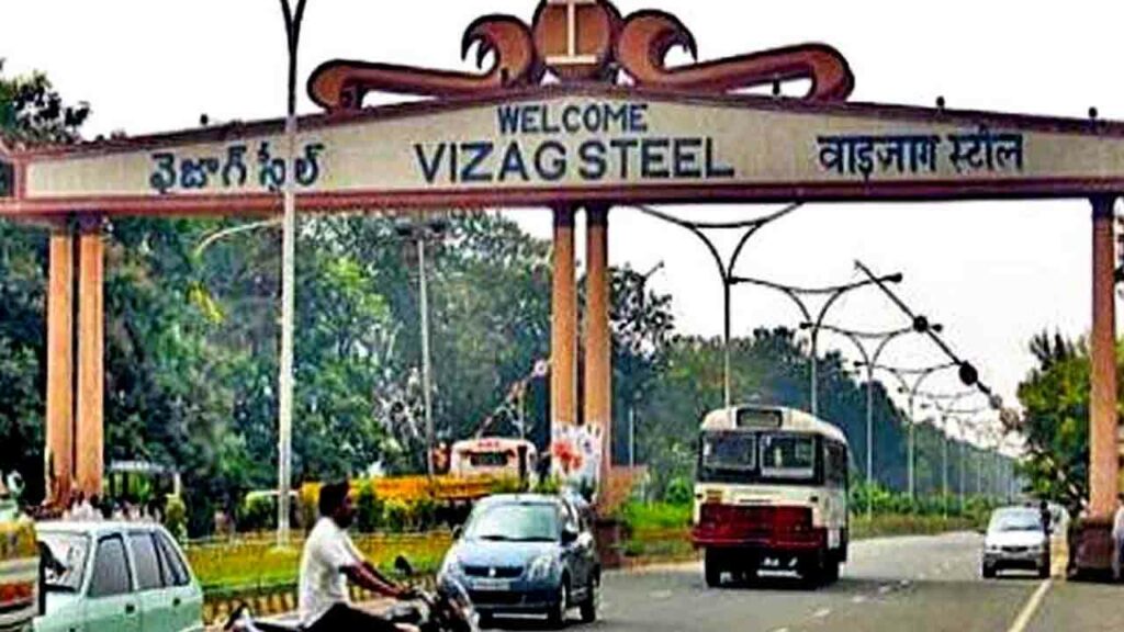 Visaka Steel