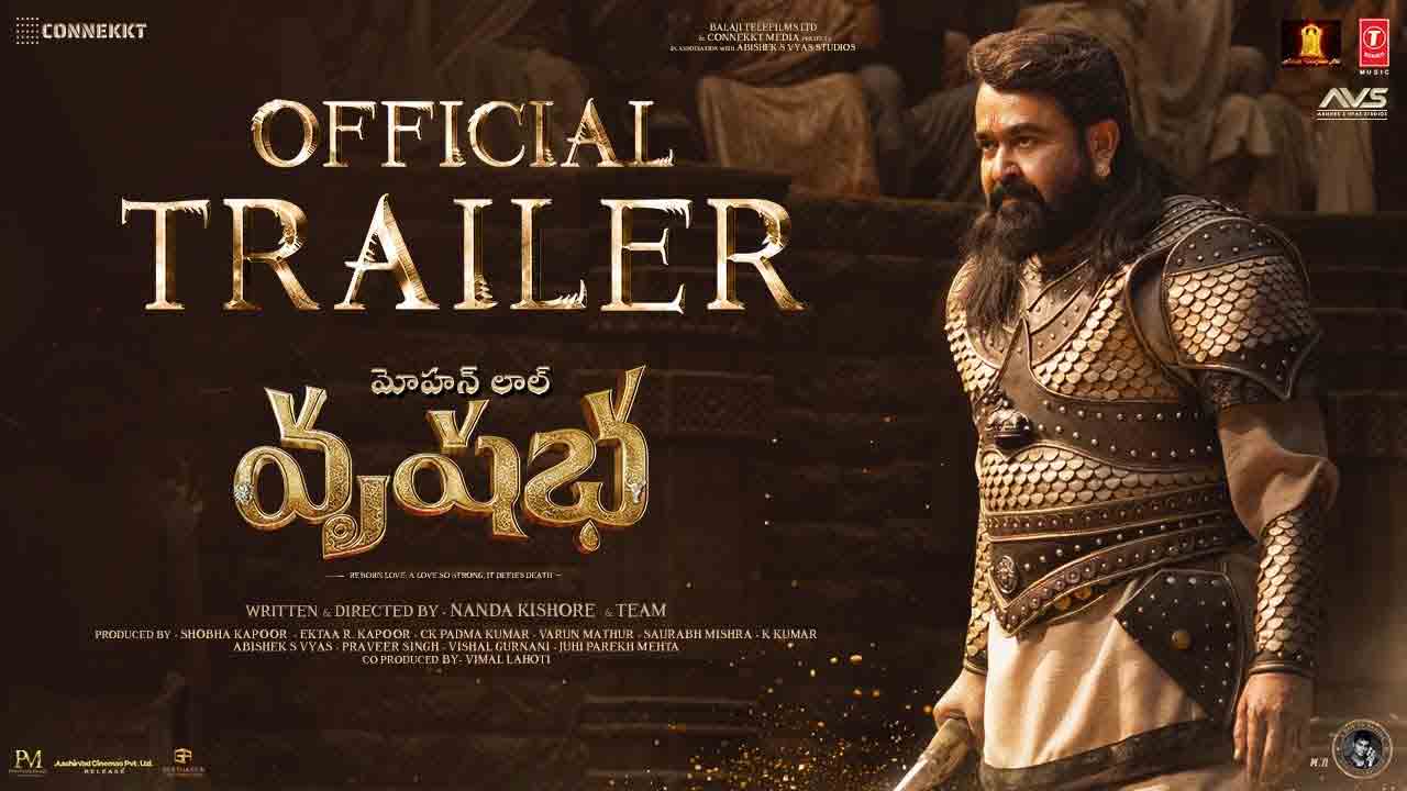 Vrushabha | మోహ‌న్‌లాల్ ‘వృష‌భ’ ట్రైల‌ర్ విడుద‌ల