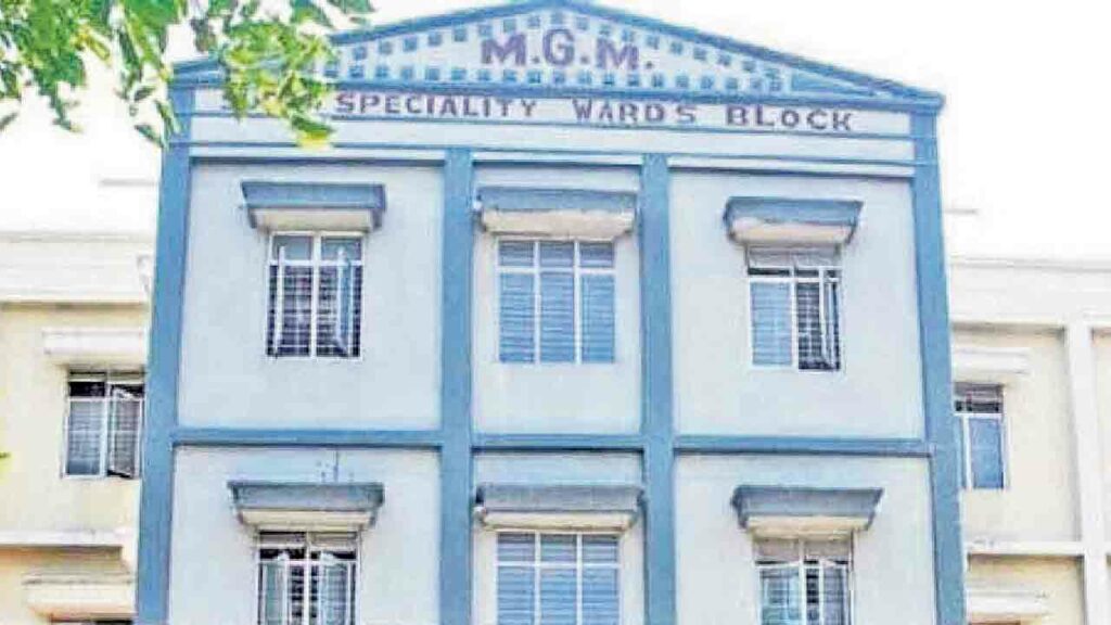 Warangal Mgm Hospital