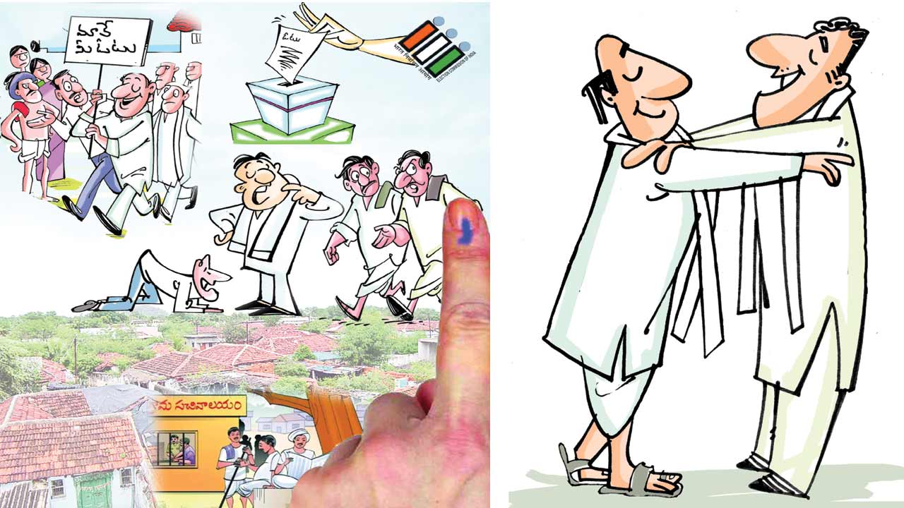 పవర్‌ పాలిట్రిక్స్‌!