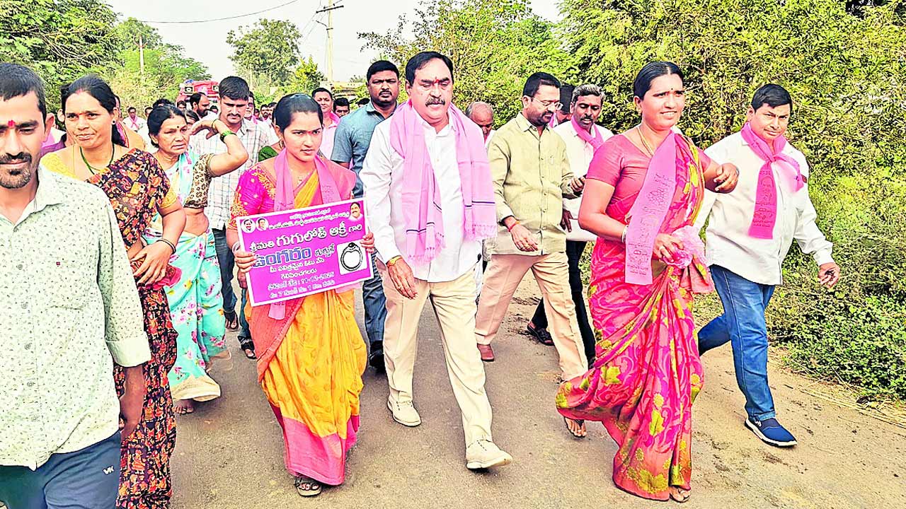 రేవంత్‌ పాలనలో ప్రజలకు ఒరిగిందేమీ లేదు