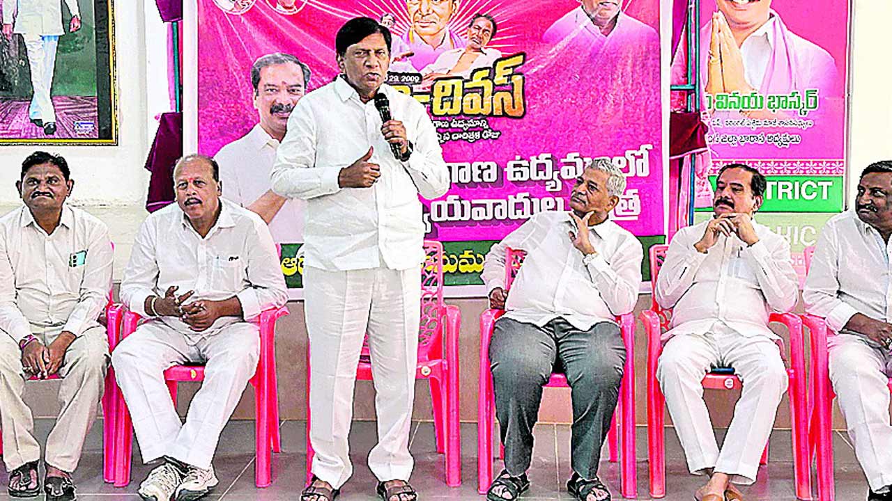 బాధితులకు అండగా బీఆర్‌ఎస్‌ లీగల్‌ సెల్‌