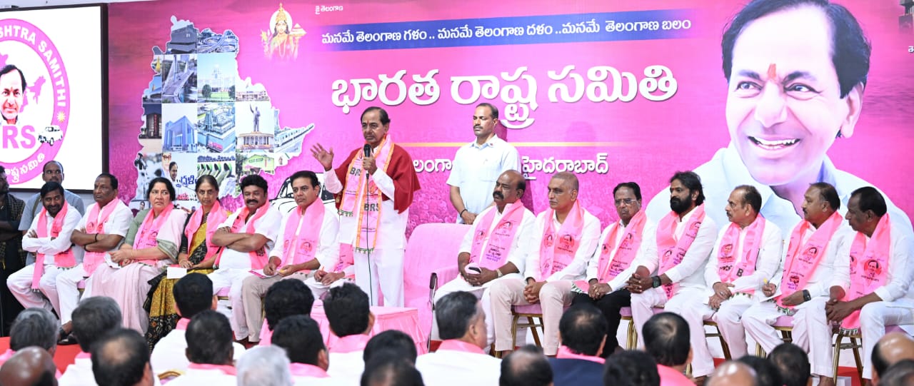  KCR | తెలంగాణ భవన్‌లో కేసీఆర్‌ మీటింగ్‌.. ఫొటోలు