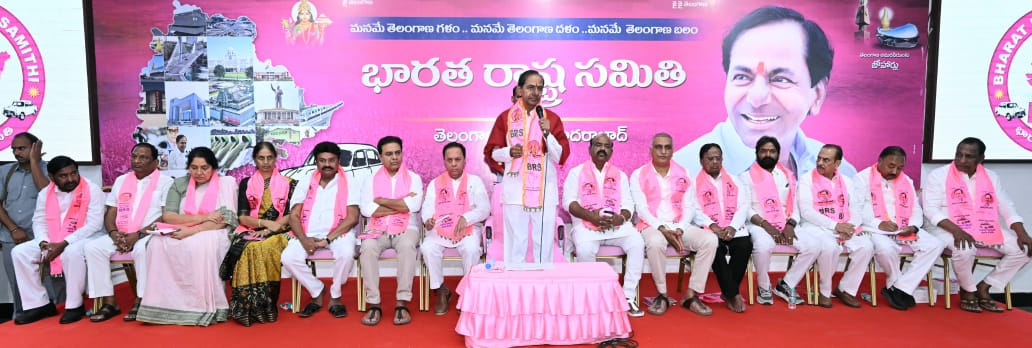 KCR | తెలంగాణ భవన్‌లో కేసీఆర్‌ మీటింగ్‌.. ఫొటోలు
