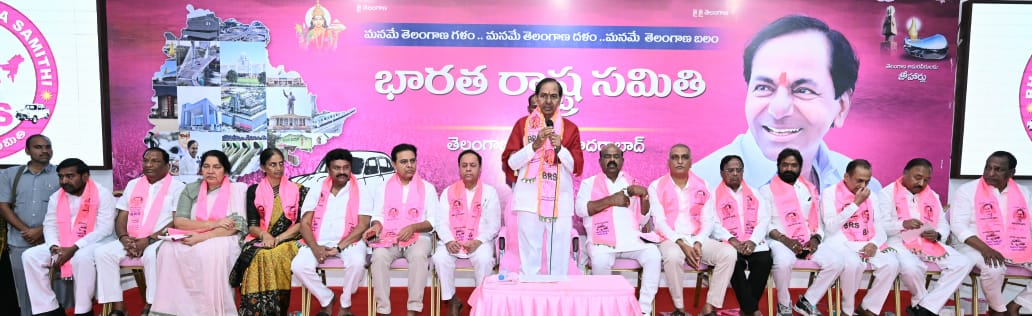  KCR | తెలంగాణ భవన్‌లో కేసీఆర్‌ మీటింగ్‌.. ఫొటోలు