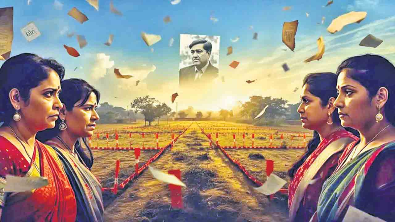 ఒక కృష్ణుడు.. నలుగురు రాధలు!.. 12 ఎకరాల భూమి కోసం భార్యల న్యాయ పోరాటం