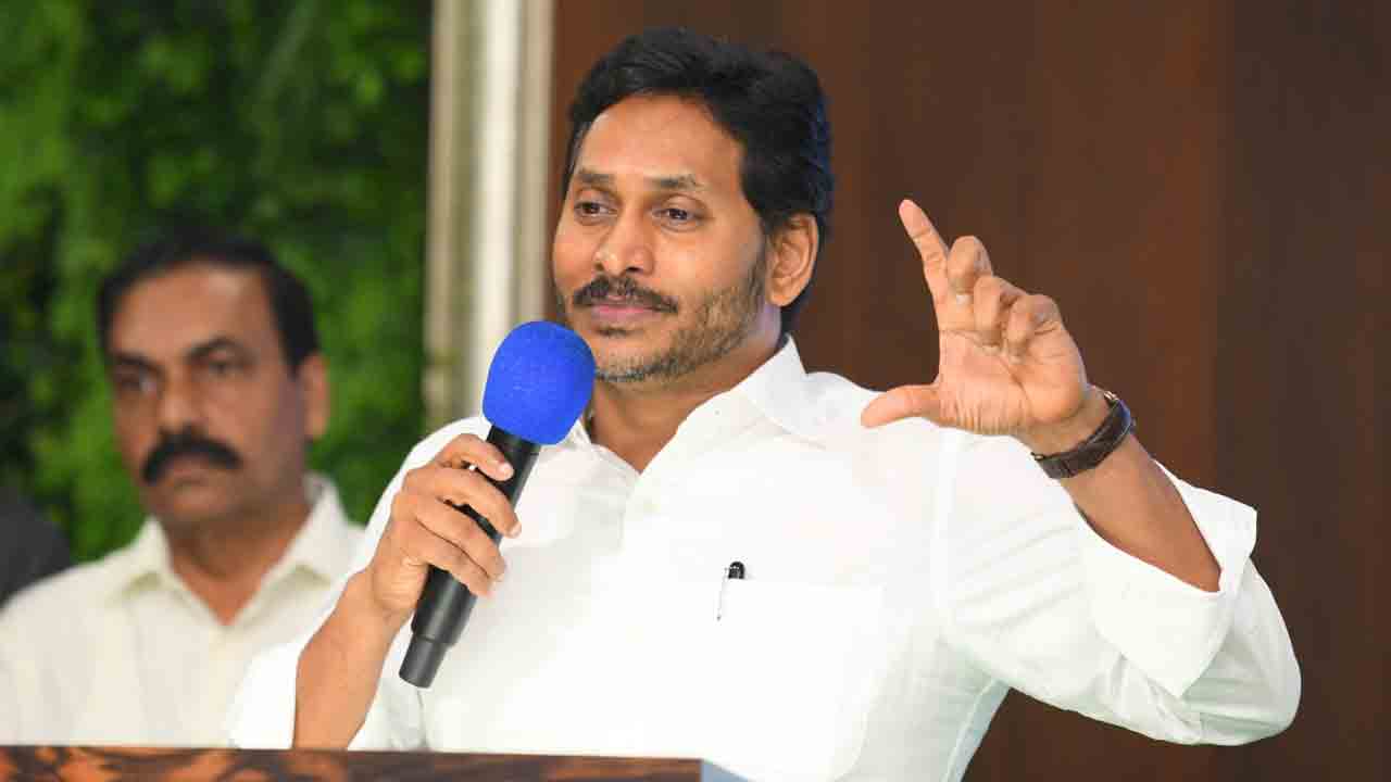 YS Jagan | అధికారంలోకి వచ్చిన రెండు నెలల్లో వారిని జైలుకు పంపుతాం : వైఎస్ జగన్‌
