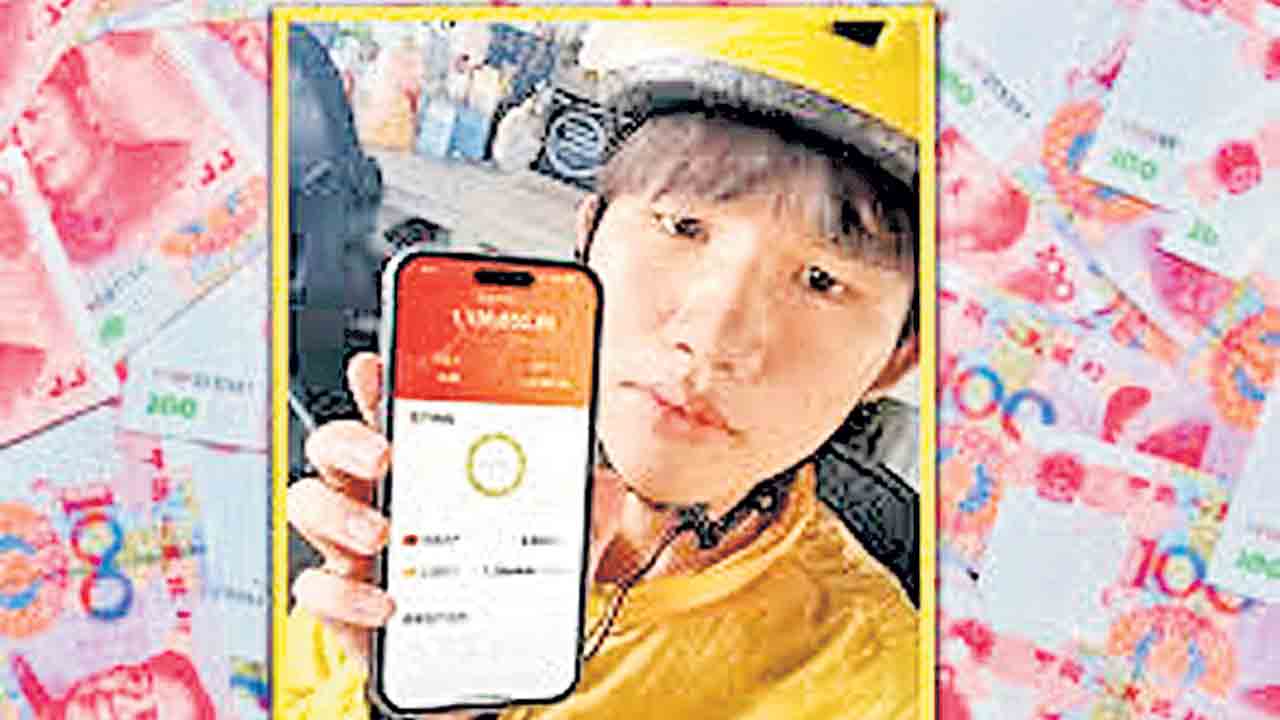 ఫుడ్‌ డెలివరీతో రూ.1.42 కోట్ల సేవింగ్స్‌