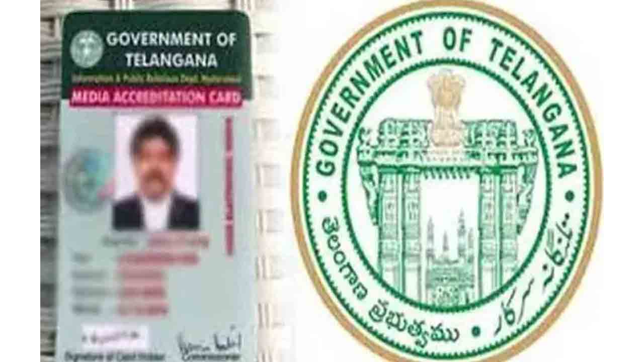 రెండు రకాల కార్డుల విధానాన్ని రద్దు చేయాలి