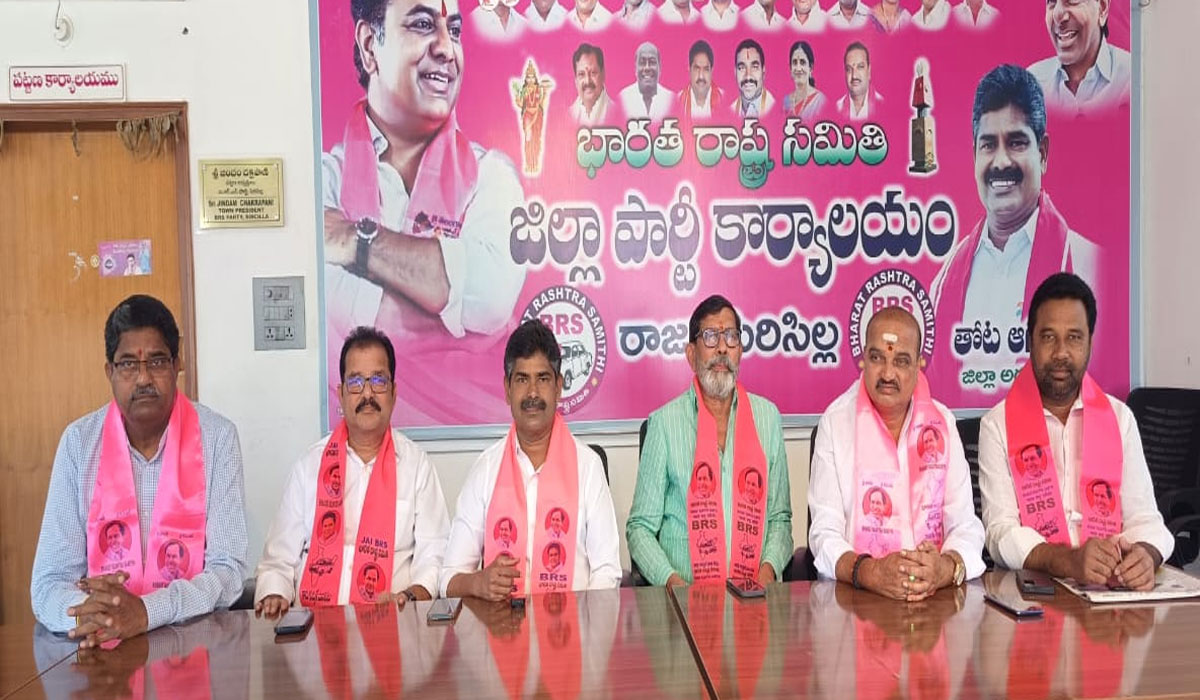 Thota Agaiah | రాజన్నసిరిసిల్ల జడ్పీ పీఠం బీఆర్ఎస్ దే.. బీఆర్ఎస్ జిల్లా అధ్యక్షుడు తోట ఆగయ్య