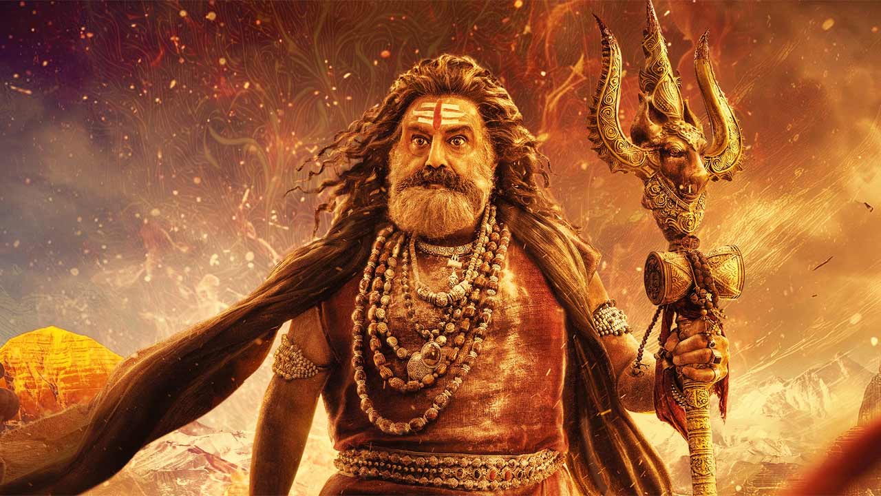 Akhanda 2 | అఖండ 2 సినిమా టికెట్ల ధరల పెంపు.. ఏపీ ప్రభుత్వం ఉత్తర్వులు జారీ