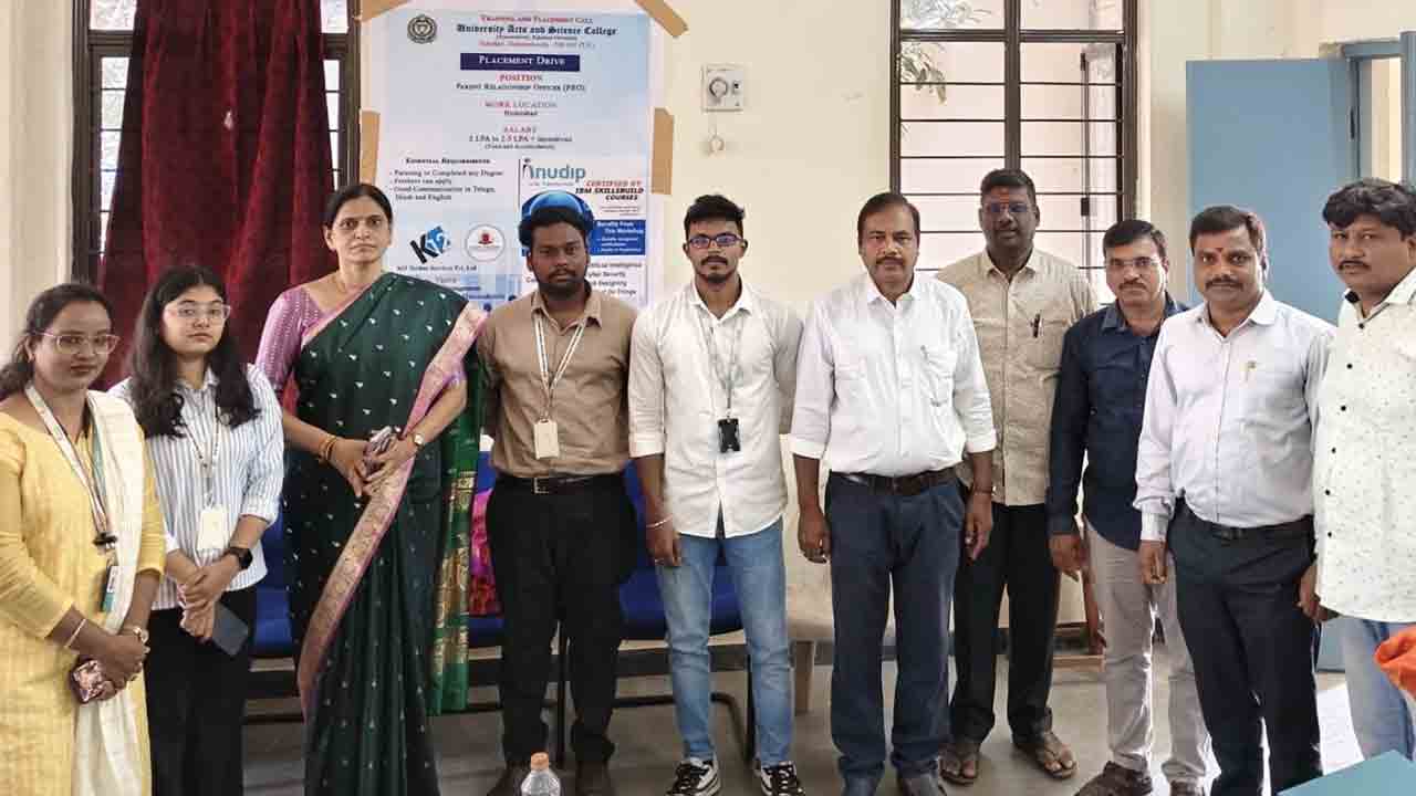 Job mela | ఆర్ట్స్​‍కాలేజీలో ఉద్యోగమేళా ప్రారంభం