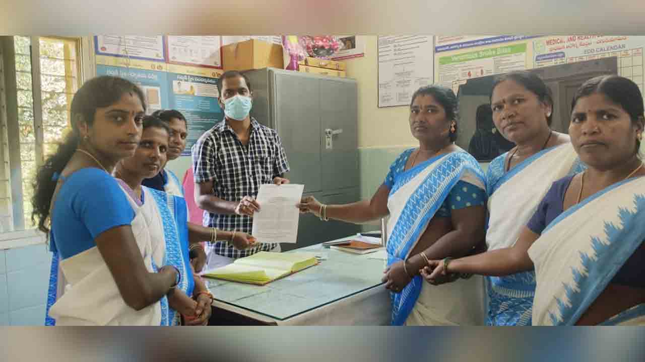 Chigurumamidi | పెండింగ్ బిల్లులు వెంటనే మంజూరు చేయాలని ఆశాల ధర్నా