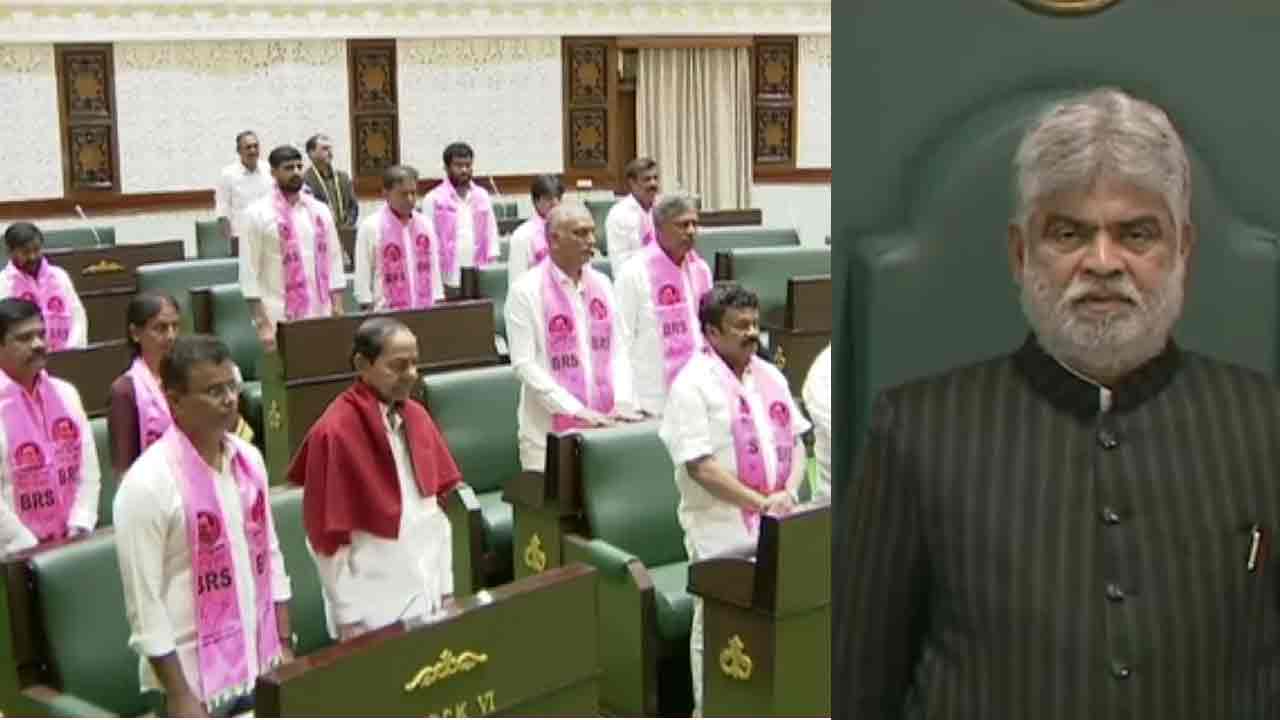 Telangana Assembly | తెలంగాణ అసెంబ్లీ సమావేశాలు ప్రారంభం