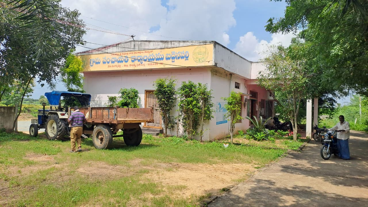 Baddenapally | స్వరాష్ట్రంలో తొలిసారిగా ‘బద్దెనపల్లి’ లో గ్రామ పంచాయతీ ఎన్నికలు.. ఎగిరిన గులాబీ జెండా