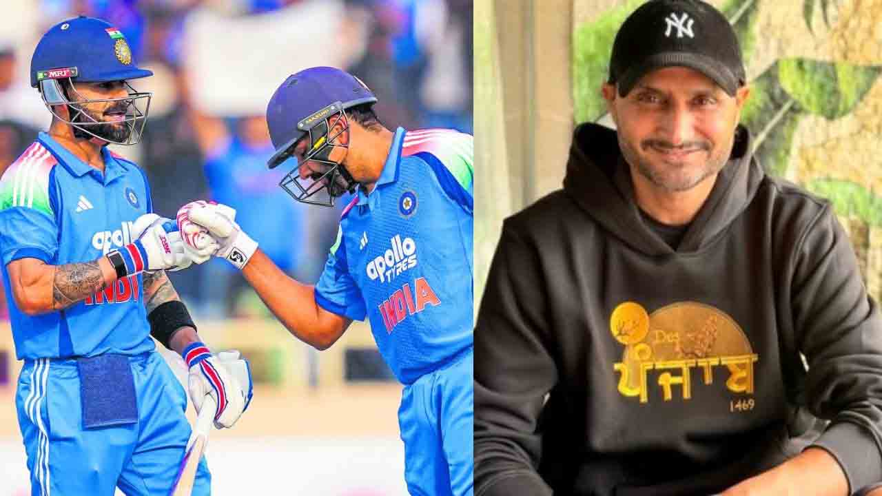 Harbhajan Singh | ఆ ఇద్దరి చేతుల్లో రో-కో భవితవ్యం.. ఇంతకంటే అన్యాయం ఉండదేమో..!