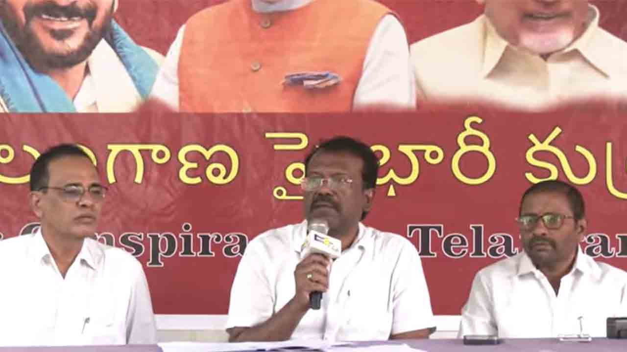 Hydetabad | తెలంగాణను కేంద్ర పాలిత ప్రాంతం చేసే కుట్ర: బక్క జడ్సన్‌