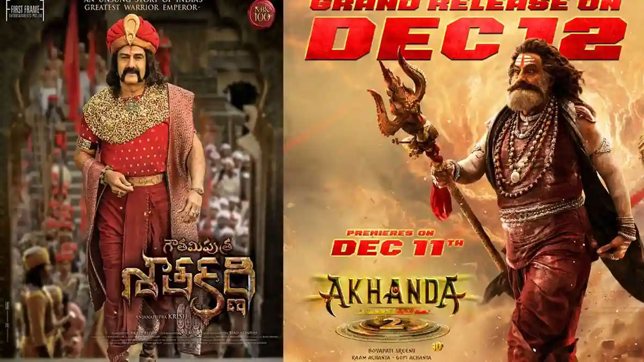 Bala Krishna | అఖండ 2తో మరోసారి సత్తా చాటిన బాలయ్య.. యూఎస్ మార్కెట్‌లో అరుదైన రికార్డు