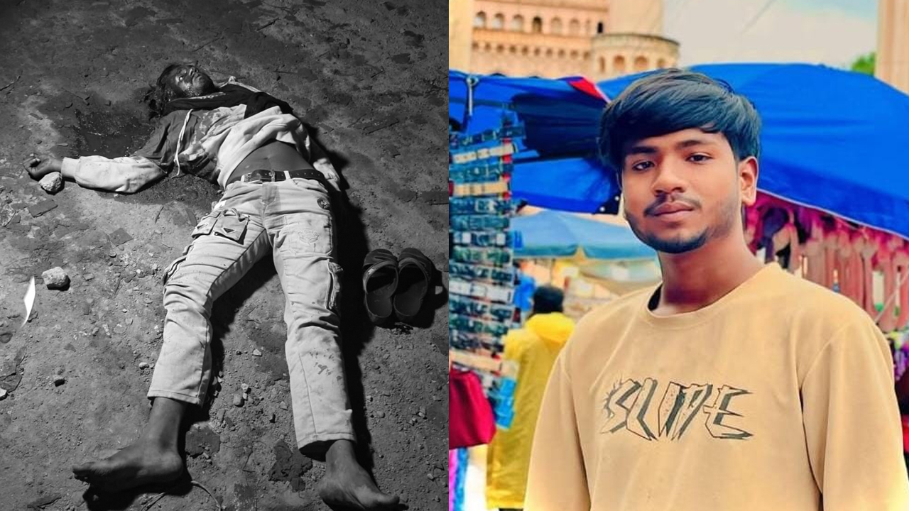 Balapur | బాలాపూర్‌లో యువకుడి దారుణ హత్య..