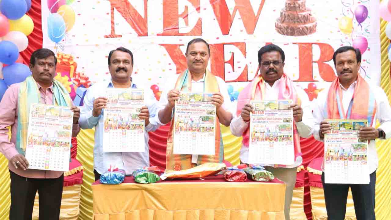 MLA Bandari Laxma Reddy | విద్యార్థులను శాస్త్రీయ దృక్పథం వైపు మళ్లించేలా పాఠ్యాంశాలను బోధించాలి 