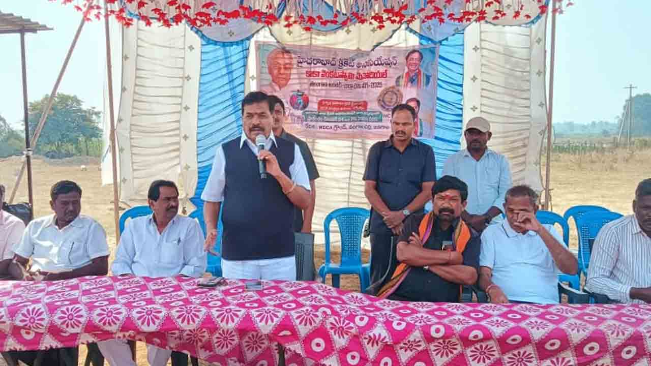 MLC Saraiah | క్రీడలను ప్రోత్సహిస్తున్న కాకా కుటుంబం : ఎమ్మెల్సీ బస్వరాజు సారయ్య