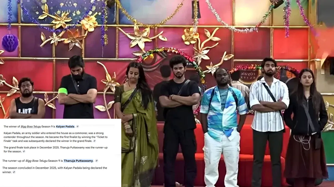 Bigg Boss 9 Winner | బిగ్ బాస్ 9 విన్న‌ర్, ర‌న్న‌ర్ ఎవ‌రో అప్పుడే తేల్చేసిన గూగుల్‌.. షాక్‌లో ఫ్యాన్స్