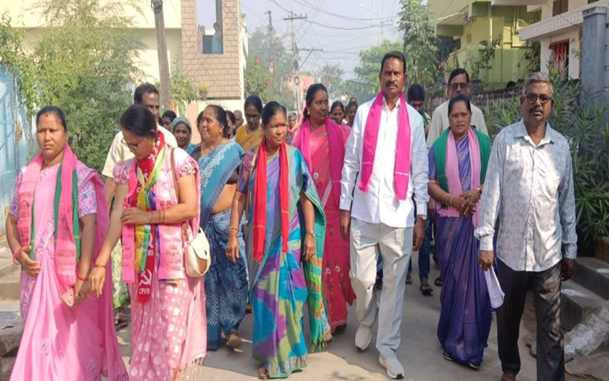 Bhadrachalam : భద్రాద్రిలో 'మానే' విస్తృత ప్రచారం