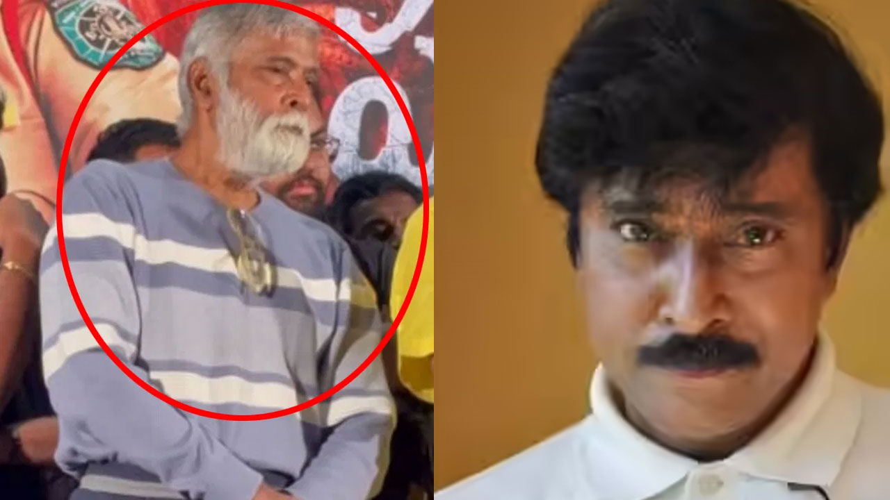 Actor | గుర్తుపట్టలేనంతగా మారిపోయిన ఒకప్పటి స్టార్ హీరో .. ఈ లుక్ చూసి అంతా షాక్