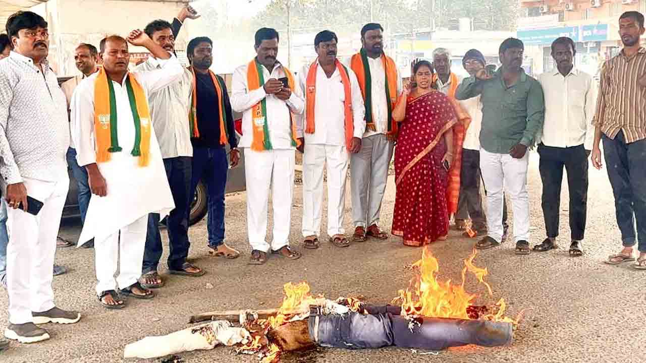 CM Revanth Reddy | కొంపల్లిలో సీఎం రేవంత్‌రెడ్డి దిష్టిబొమ్మ దగ్ధం