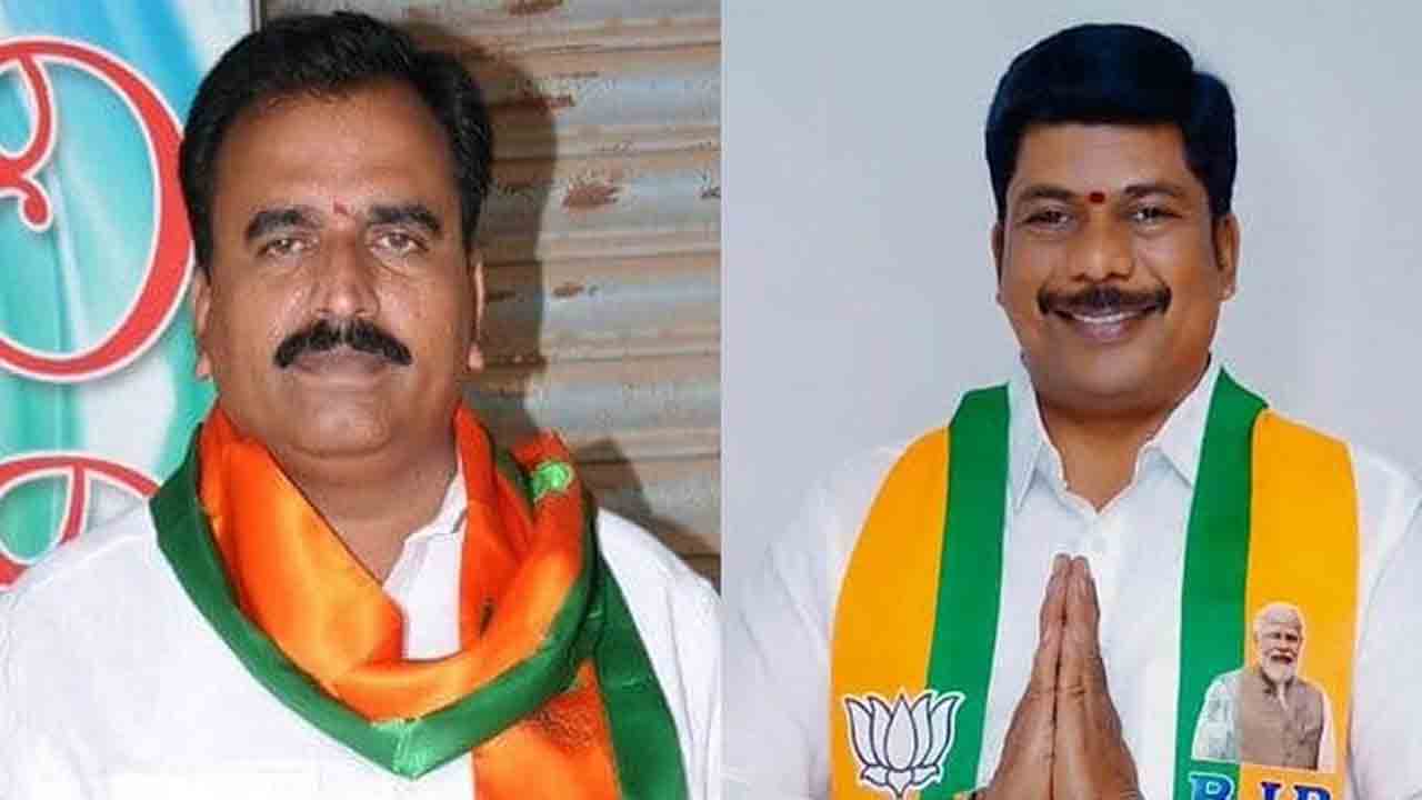 BJP Leaders | రూ.20 కోట్ల బంగారం డిపాజిట్ కేసు.. బీజేపీ సీనియర్ నాయకులపై కేసు నమోదు..!