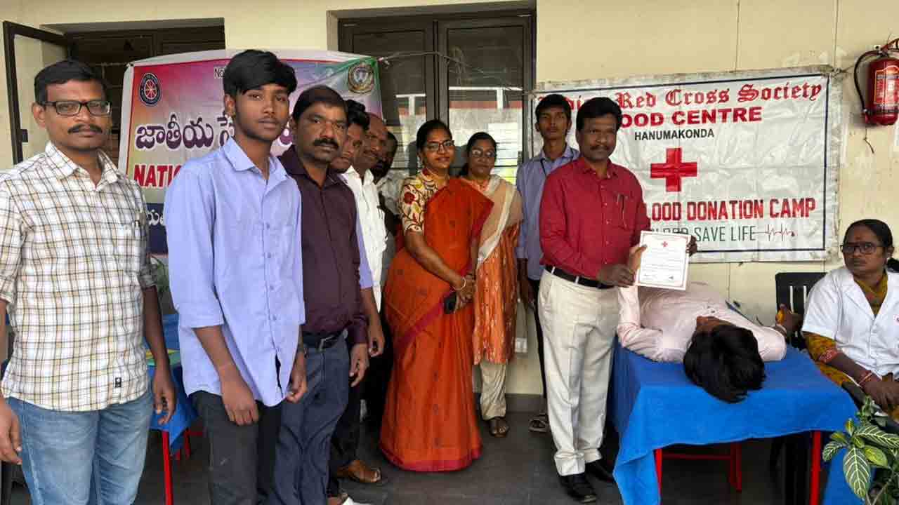 Blood donate | రక్తదానం చేయండి ఒకరి ప్రాణాన్ని కాపాడండి : ఈసం నారాయణ