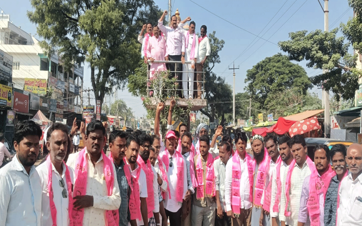 Kodada : ‘అరాచక కాంగ్రెస్ ప్రభుత్వాన్ని గద్దెదించేందుకు ప్రతిన బూనుదాం’