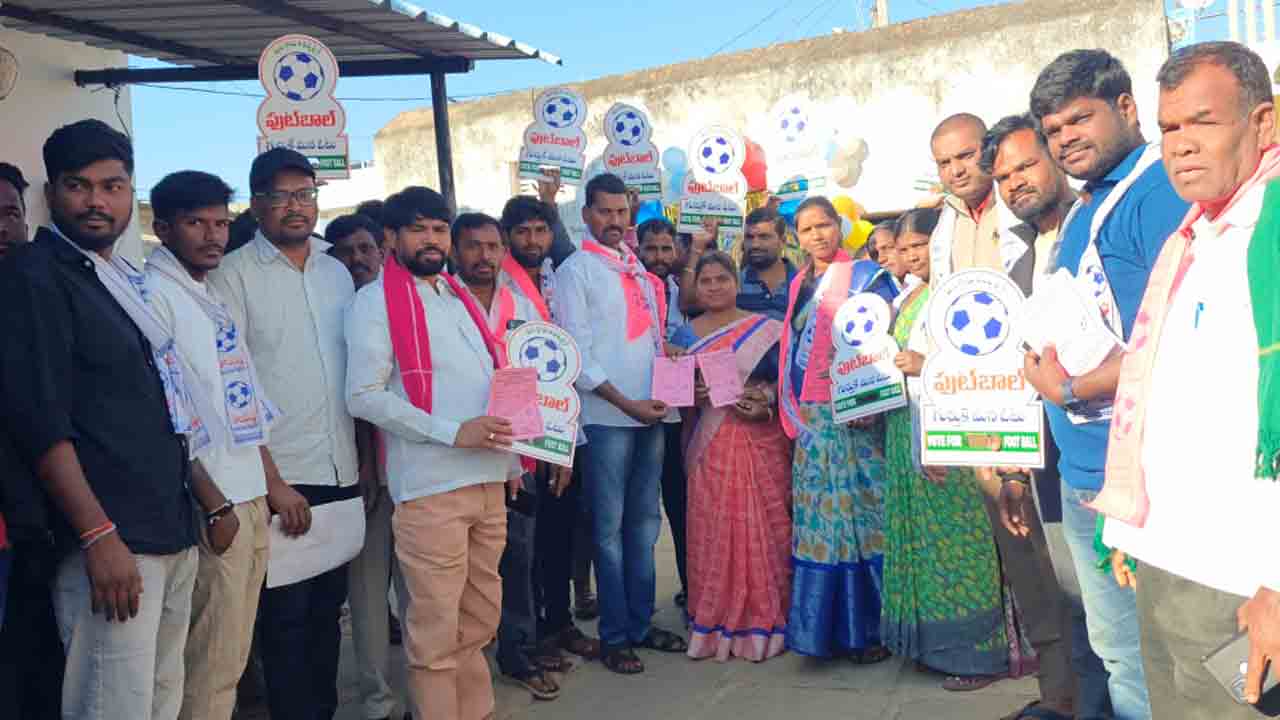 BRS | బీఆర్‌ఎస్‌ గెలుపే లక్ష్యంగా పనిచేయాలి : బాషా