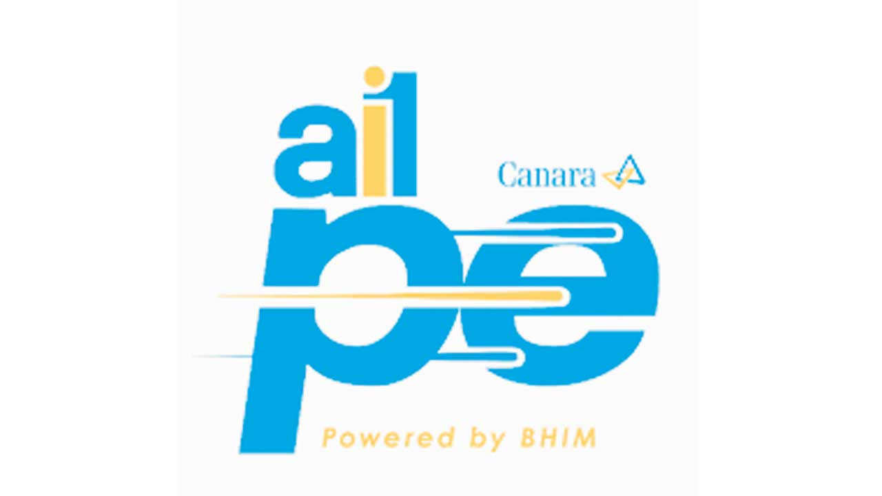 కెనరా బ్యాంక్‌ ‘కెనరా ఏఐ1పే’