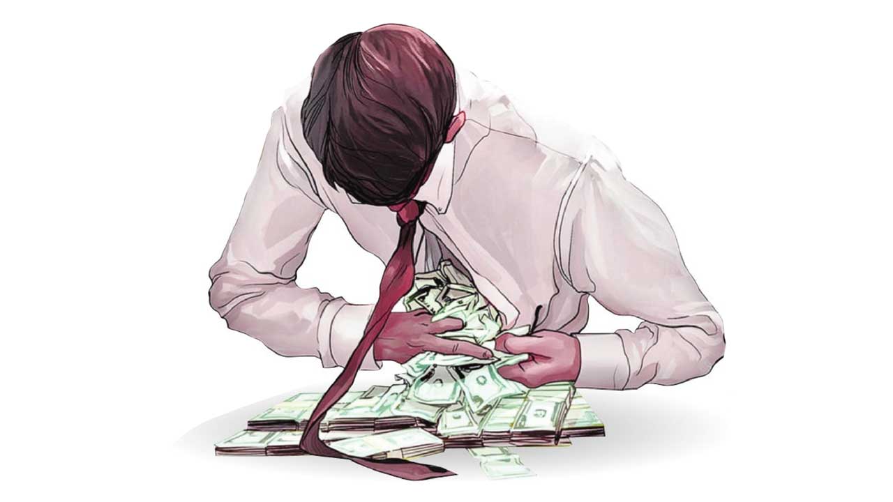 అంతులేని అవినీతి!