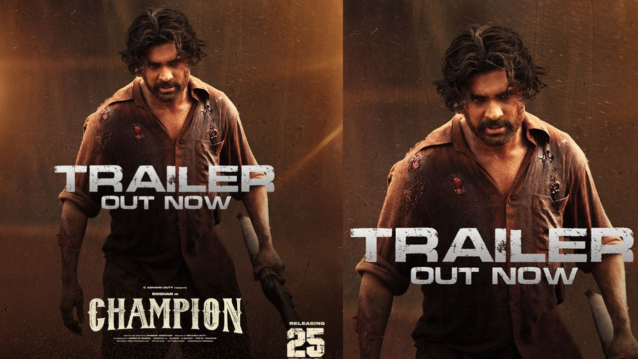 Champion Trailer | ఆస‌క్తి రేపుతున్న రోషన్ మేకా ‘ఛాంపియన్’ ట్రైలర్ రిలీజ్.. స్పోర్ట్స్ డ్రామా పై భారీ అంచనాలు