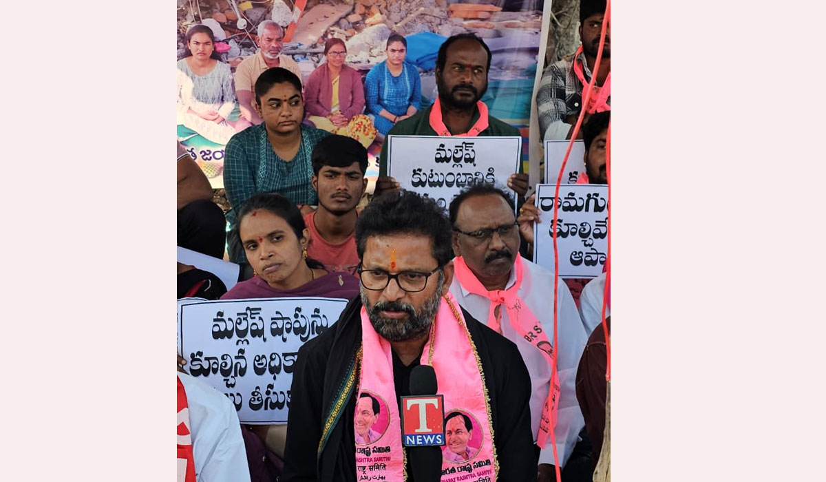 Korukanti Chander | సిరిశేట్టి మల్లేష్ కు న్యాయం జరిగేదాక పోరాటం ఆగదు.. బీఆర్‌ఎస్‌ పెద్దపల్లి జిల్లా అధ్యక్షుడు కోరుకంటి చందర్‌