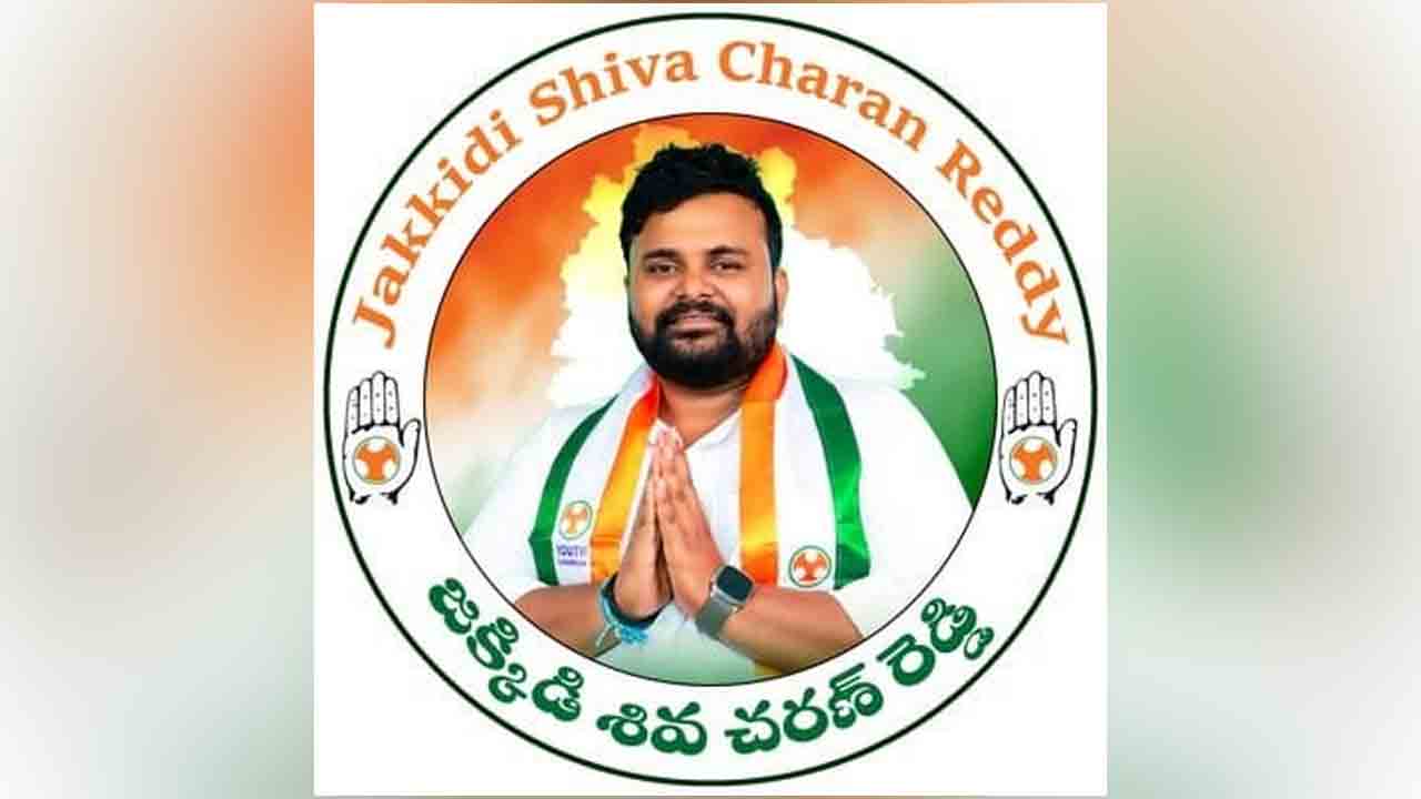 Hayat Nagar | జర్నలిస్ట్‌ను బెదిరించిన యూత్ కాంగ్రెస్ అధ్యక్షుడు.. కేసు నమోదు..!