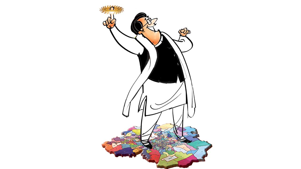 ఇష్టారాజ్యం