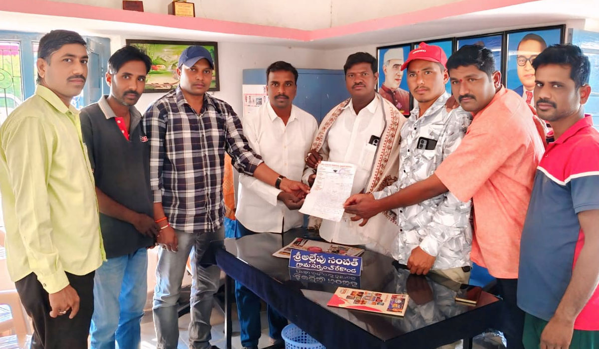 Chigurumamidi | రేకొండ సర్పంచ్ కు మిలీనియం యూత్ సభ్యుల సన్మానం