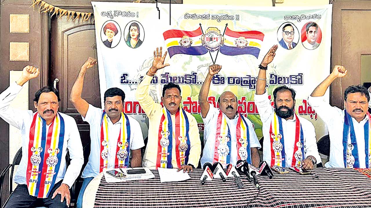 పార్లమెంట్‌ సమావేశాల్లో బీసీ బిల్లు పెట్టాలి