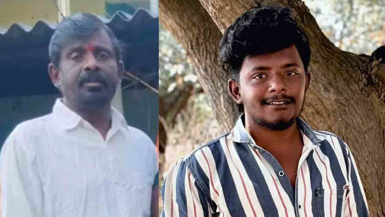 Chivvemla | ఇంటి పిల్లర్లకు నీళ్లు కొడుతుండగా విద్యుత్ షాక్‌.. తండ్రి, కొడుకు మృతి..!