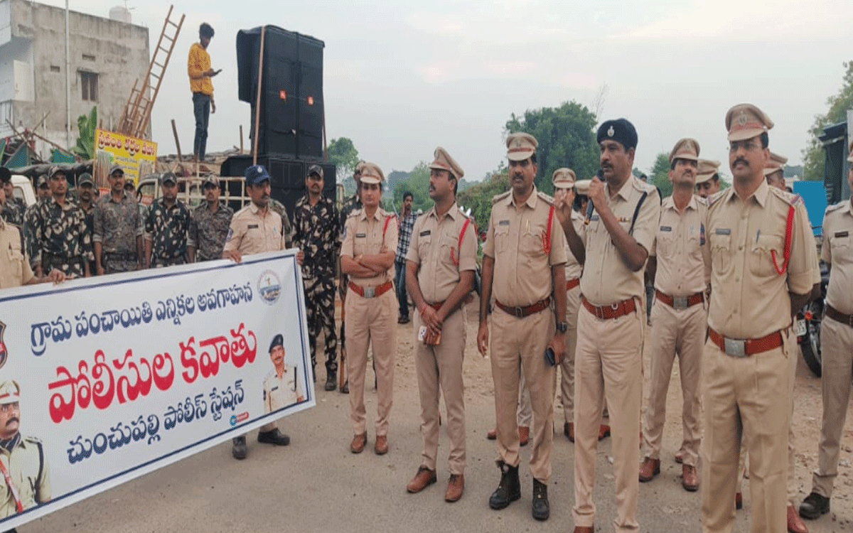 Chunchupalli : నిబంధ‌న‌ల‌కు లోబ‌డి ప్రచారం నిర్వహించాలి : డీఎస్పీ అబ్దుల్ రెహ‌మాన్‌