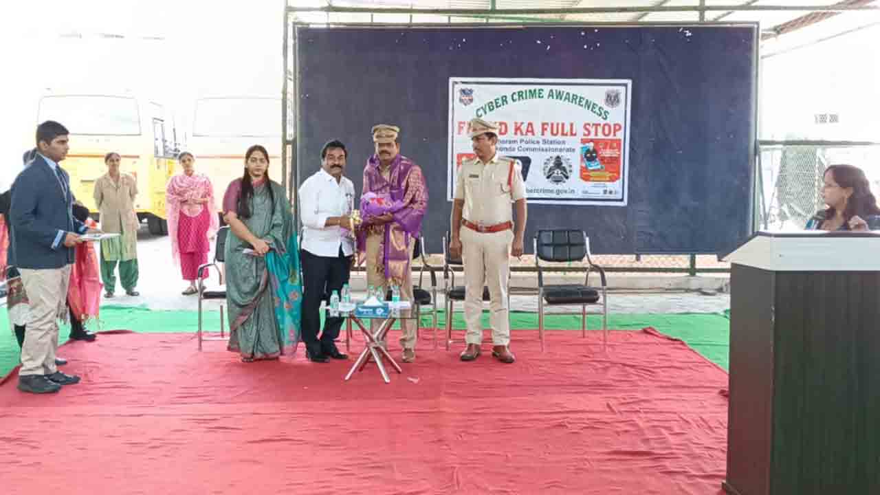 Cybercrimes | సైబర్‌ నేరాల పై అప్రమత్తంగా ఉండాలి : సీఐ ధనుంజయ్‌