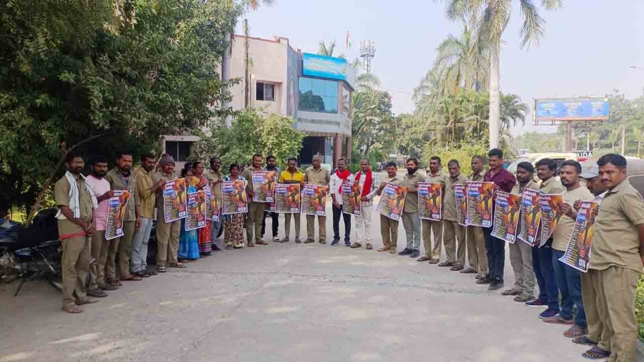 CITU | పని గంటలు పెంచినప్పుడు జీతమూ పెంచాలి : కుమారస్వామి