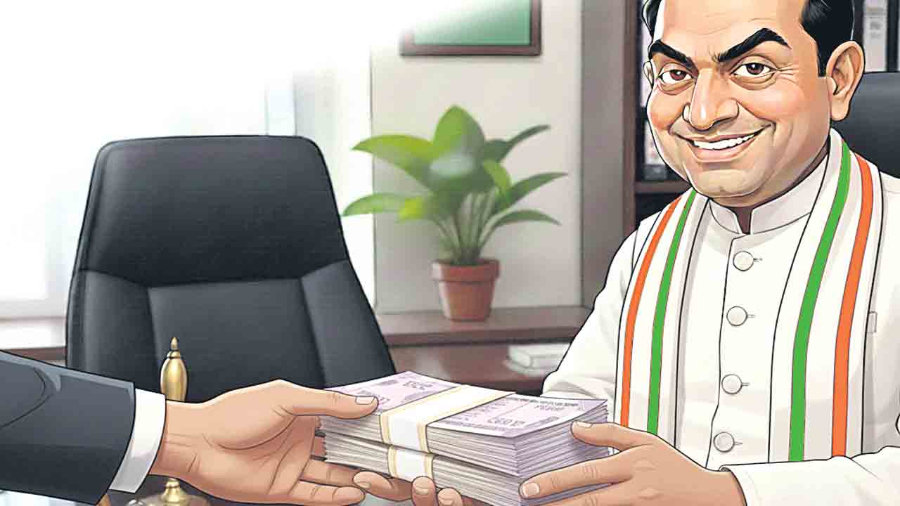 క్యాష్‌ పెట్టు పోస్టు పట్టు