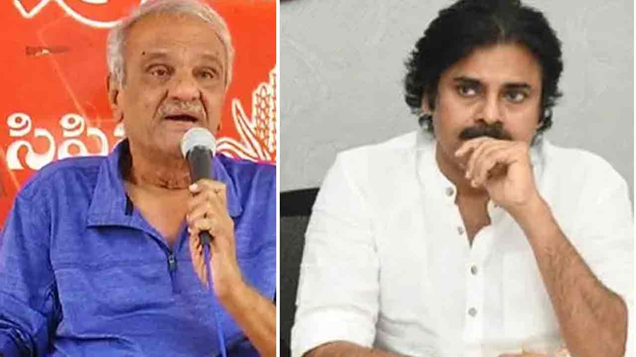 Pawan Kalyan | డిప్యూటీ సీఎం పవన్ కల్యాణ్‌ను మంత్రివర్గం నుంచి తొలగించాలి.. సీపీఐ నారాయణ డిమాండ్